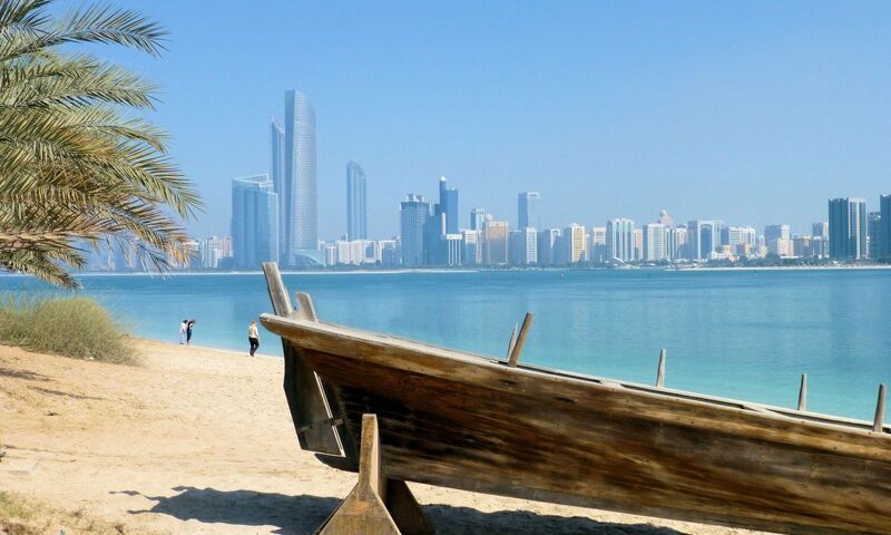 DUBAİ TURU ROTASI EXCLUSİVE 2023-2024 VE 2024 RAMAZAN BAYRAMI BNRT