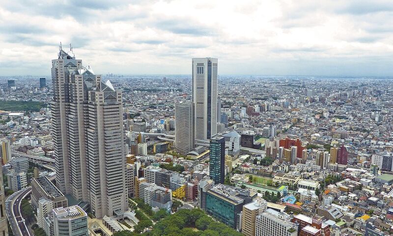 DOĞAN GÜNEŞİN ÜLKESİ JAPONYA KURBAN BAYRAMI ÖZEL TURU 2024 SKY