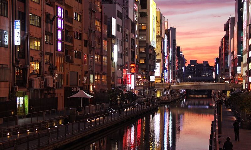 DOĞAN GÜNEŞİN ÜLKESİ: JAPONYA SAKURA ÖZEL TURU 2024 SKY