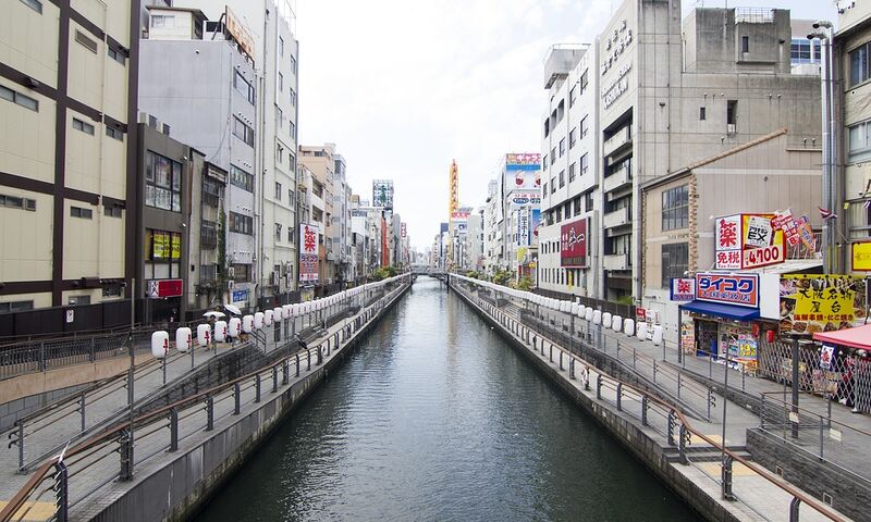 DOĞAN GÜNEŞİN ÜLKESİ: JAPONYA SAKURA ÖZEL TURU 2024 SKY