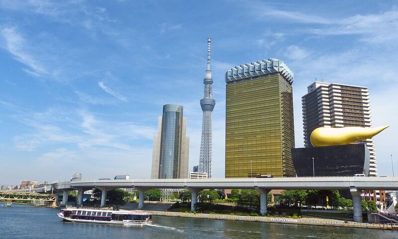 DOĞAN GÜNEŞİN ÜLKESİ: JAPONYA SAKURA ÖZEL TURU 2024 SKY