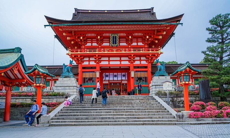 DOĞAN GÜNEŞİN ÜLKESİ JAPONYA 2024 SKY
